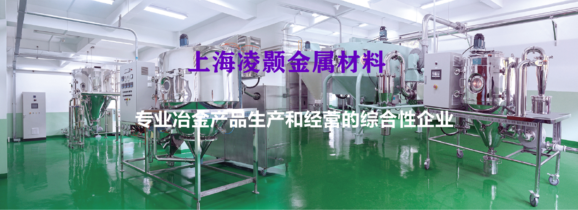 手機(jī)banner